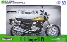 Rare AOSHIMA 1:12 Diecast Mode
