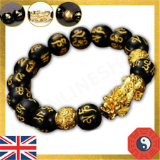 Feng Shui Black Obsidian Beads Bracelet Pixiu Attract Wealth & Good Luck Gift UK