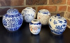 Antique/Vintage Blue & White