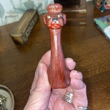 Vintage 1950s Poodle Dog