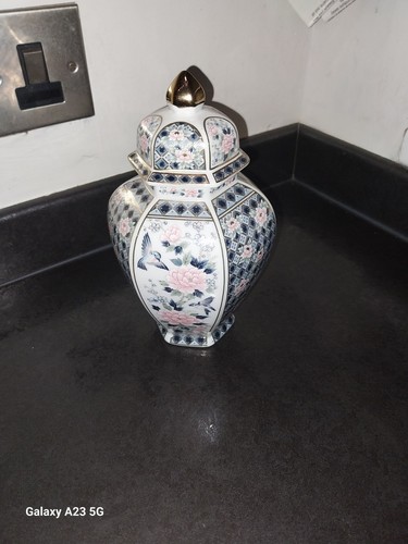 Japanese vintage ginger jar - vintage,
