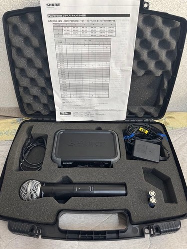 Shure sm58 pgx2 - shure,