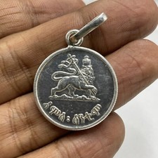 Antique LION OF JUDAH  Emperor