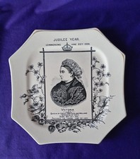 Octagonal Commemorative Plate Celebrating the Golden Jubilee Of Queen Victoria