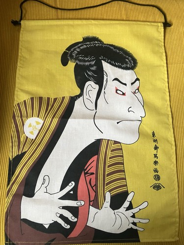 Japanese decorative wall - japanese,