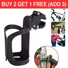 360° Universal Beverage Cup Holder For Wheelchair Walker Rollator Bike Stroller