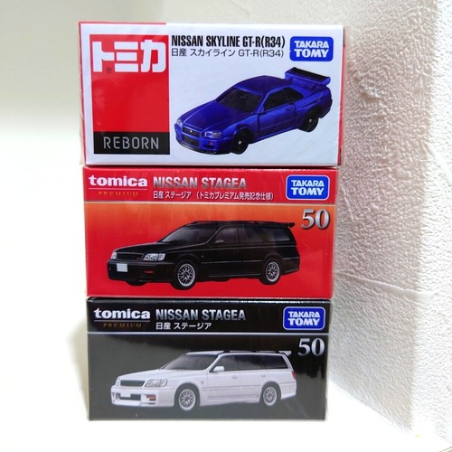 Takara tomy tomica car set - tomy, 3-car