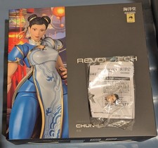 GENUINE Amazing Yamaguchi