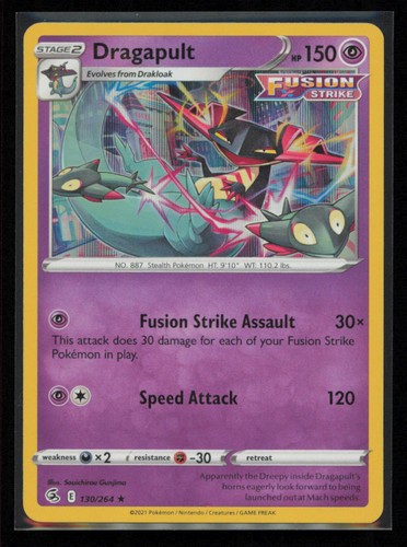 Dragapult 130 264 pokemon - 130/264,