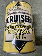 Vintage “CRUISER”