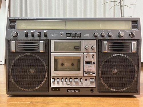 National 5400 large radio - national, rx-5400