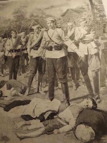 Sk225 ephemera 1917 ww1 - sk225,