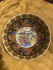Large Satsuma Bowl