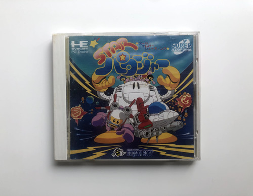 Star parodier engine cd - parodier,
