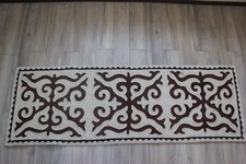 Handmade Area Rug SHYRDAK