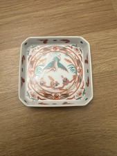 1982 Franklin Mint Porcelain