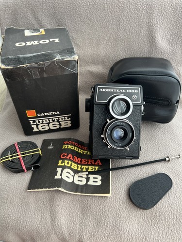 Lubitel 166b lomo 6x6 twin - lomo, cm