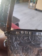 Antique silver vesta case 1905 - silver,