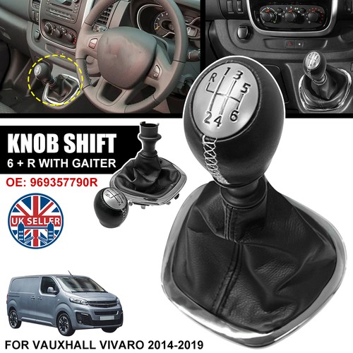 Gear knob shift - gear, 6