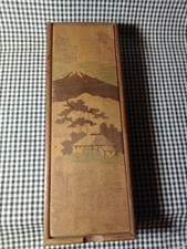 Japanese Vintage Himitsu-bako