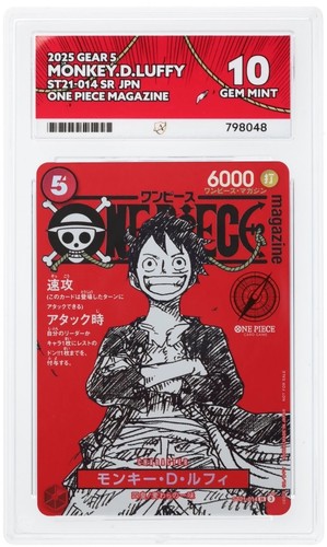 Monkey luffy st21 014 one - d,