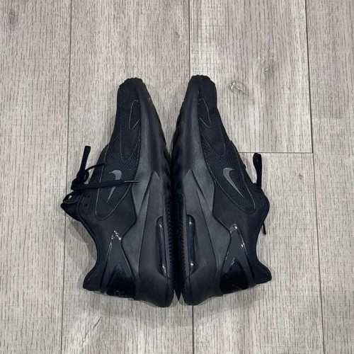 Nike air max bolt - bolt, trainers