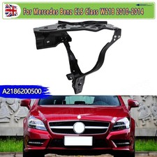 For 2010-2014 Mercedes Benz