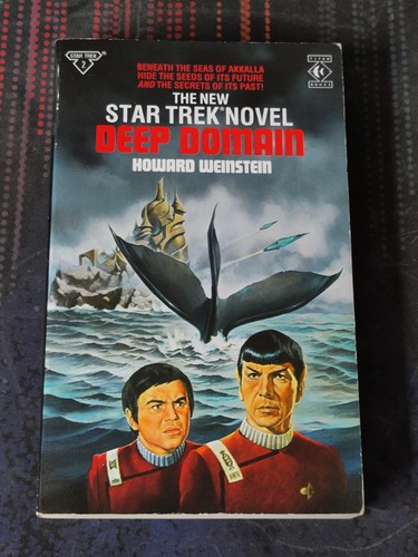 The new star trek - star,