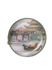 Imperial Jingdezhen Porcelain