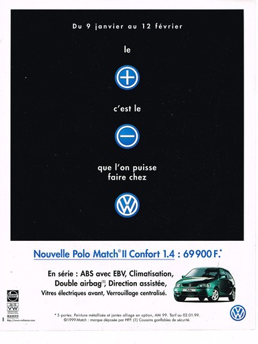 Advertisement advertising 1999 - advertisement,