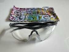 Custom Oakley M (Mumbo) Carbon effect frame And Clear Cycling glasses