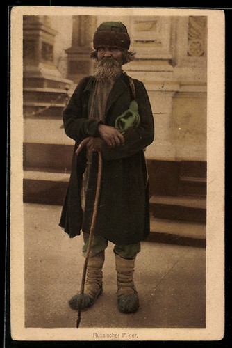 Postcard russian types - postcard,