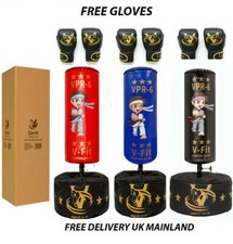 Children Free Standing Boxing Punch Bag Set Kids Junior Free Gloves Delivery 