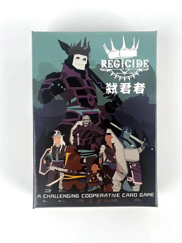 Regicide board game - regicide,