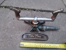 Vintage Rain king garden lawn sprinkler
