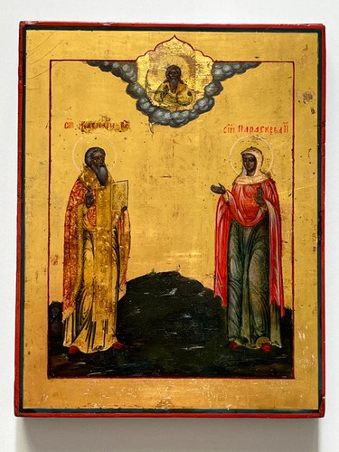 Antique russian icon the - icon.,