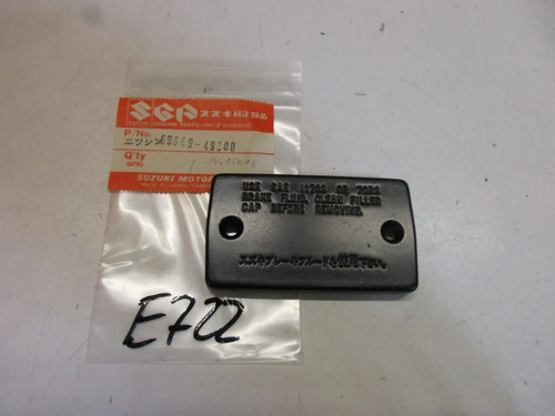 Diaphragm cover e722 - cover, e722.