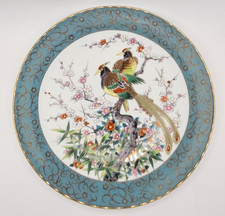 Japanese wall plate John