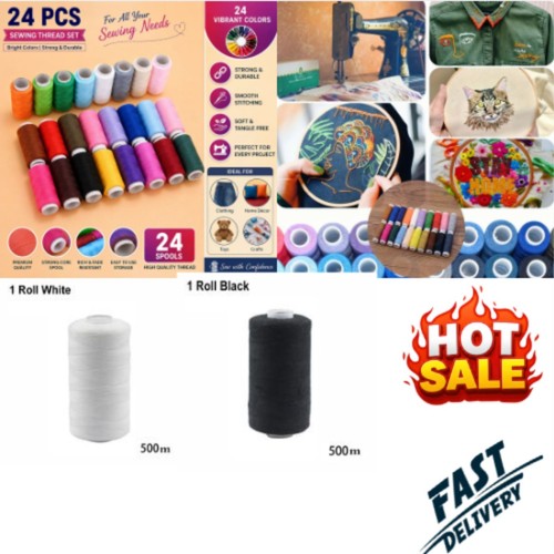 24colour spools finest - 24colour,