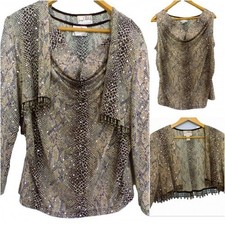 Joseph Ribkoff Animal Print