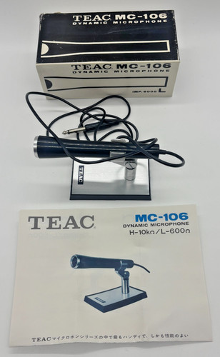 Antique teac dynamic - antique,