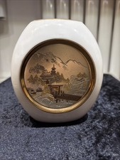 24K Gold Edged Small Japanese