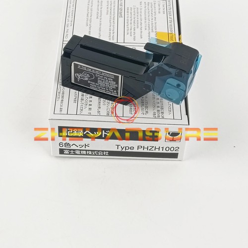 One fuji phzh1002 recorder - fuji,