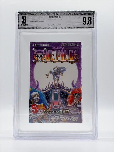 Bgs one piece vol 103 - vol.,