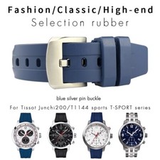 18 19 20mm Silicone Watch Band
