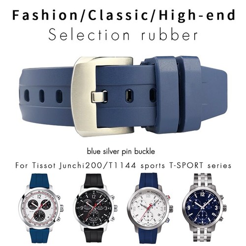 20mm silicone watch - 19, band