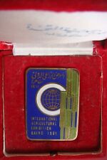 RARE UNITED ARAB REPUBLIC 1961