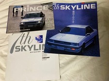 Nissan Skyline R31 Used Car