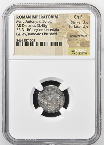 Roman imperatorial marc - roman,