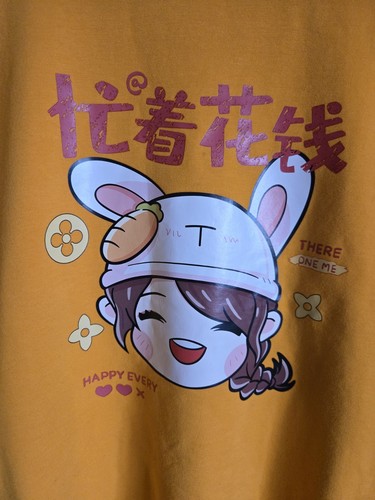 Gold yellow kawaii sweatshirt - kawaii,